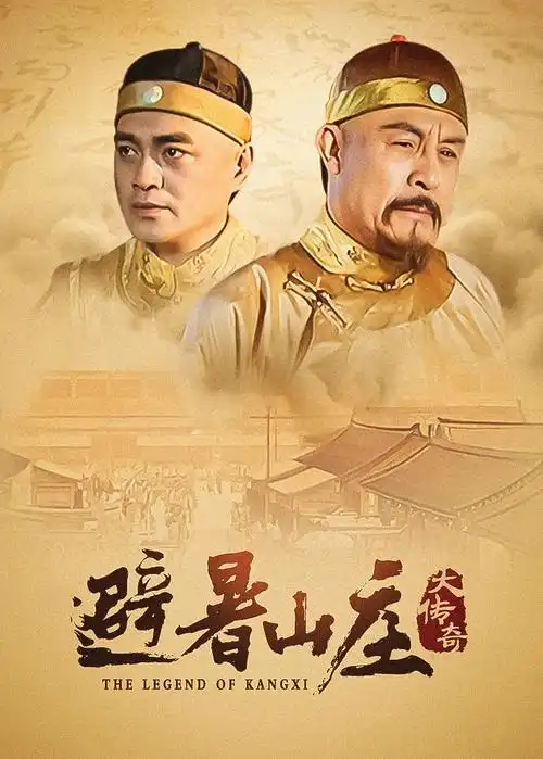 月白书器物志手账贴页与铜制器物插画