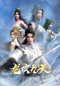 星屑编年星图手账与银蓝色坐标网格